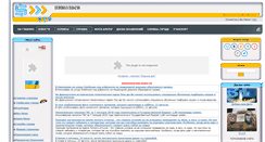 Desktop Screenshot of nicolaev.mk.ua